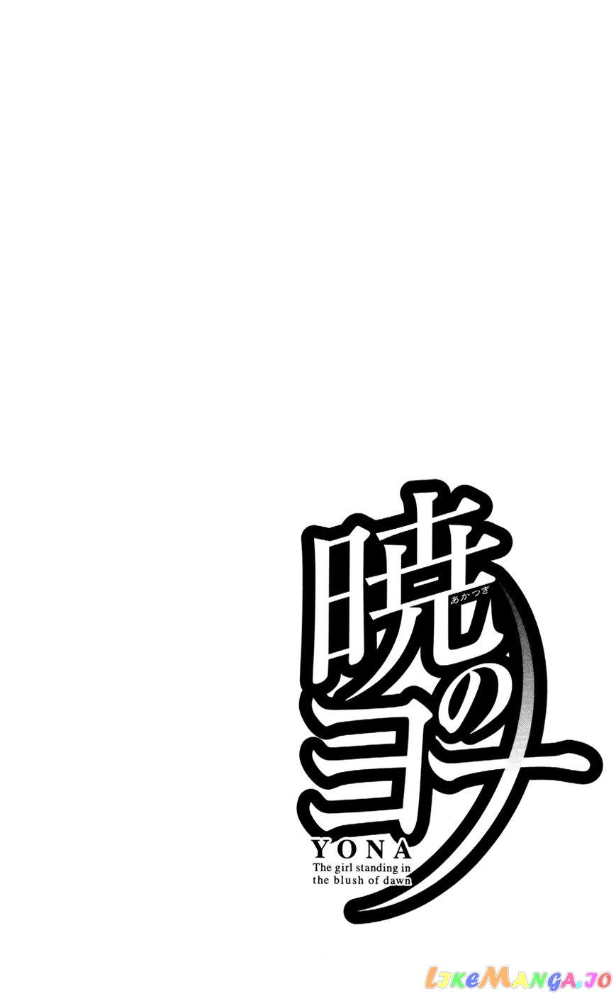 Akatsuki No Yona Chapter 60 image 09